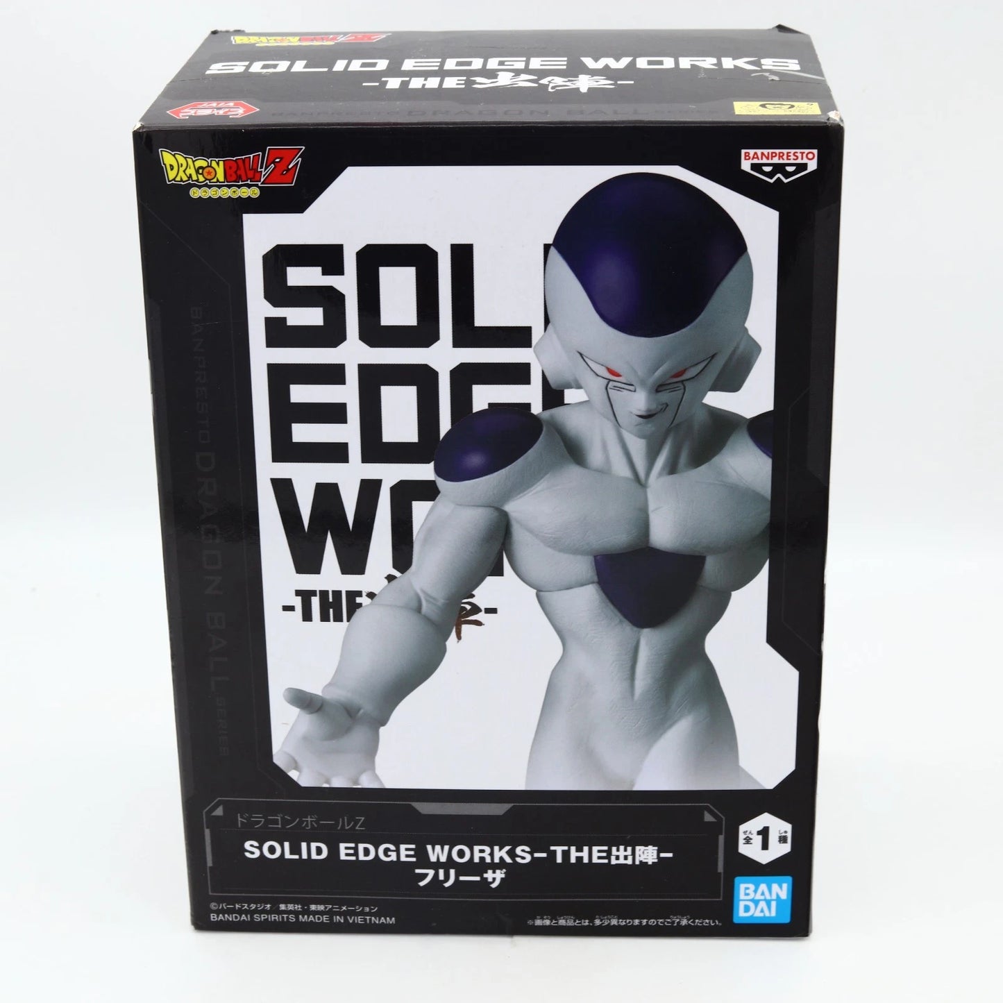 Dragon Ball Z Frieza Solid Edge Works Figure 16cm Banpresto