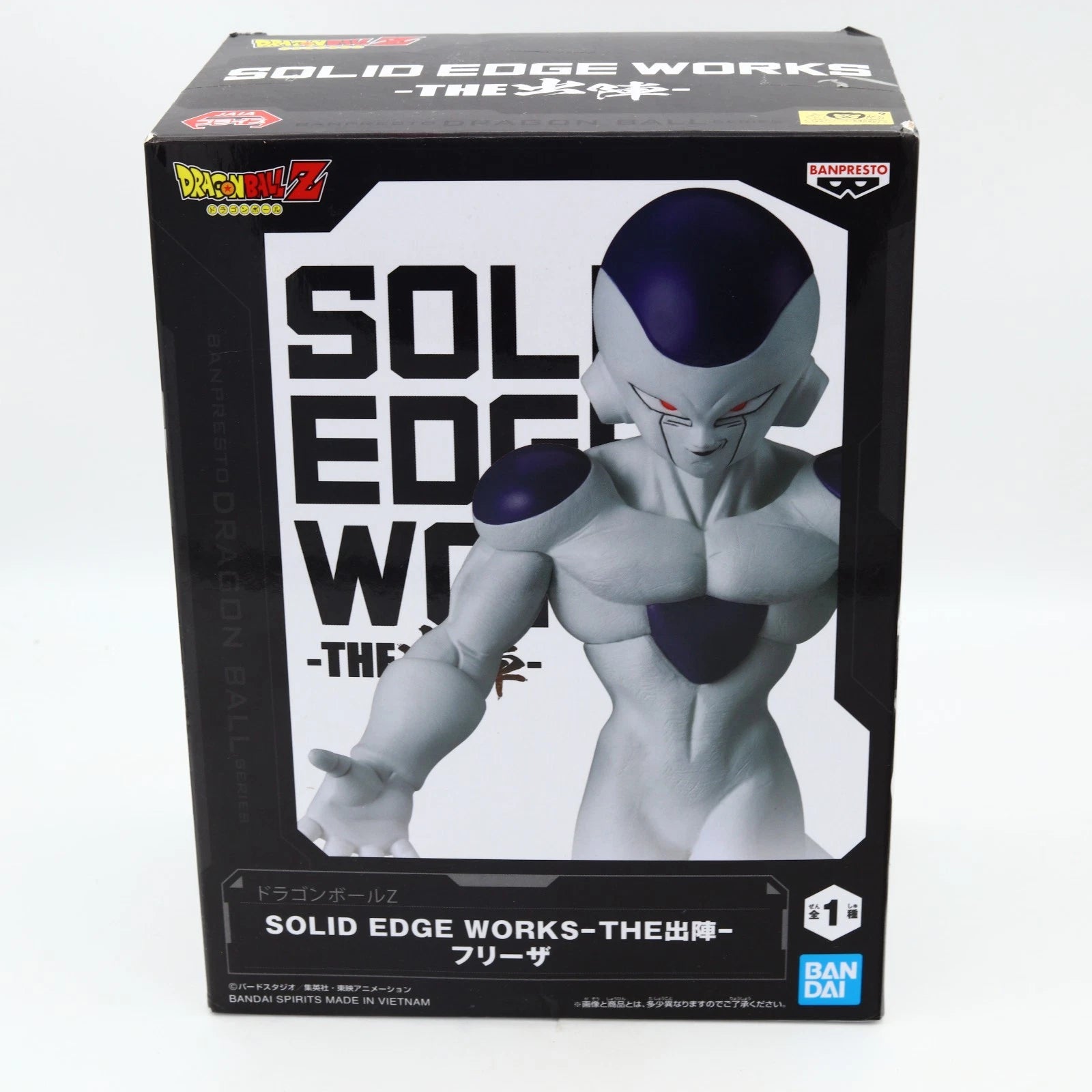 Dragon Ball Z Frieza Solid Edge Works Figure 16cm Banpresto
