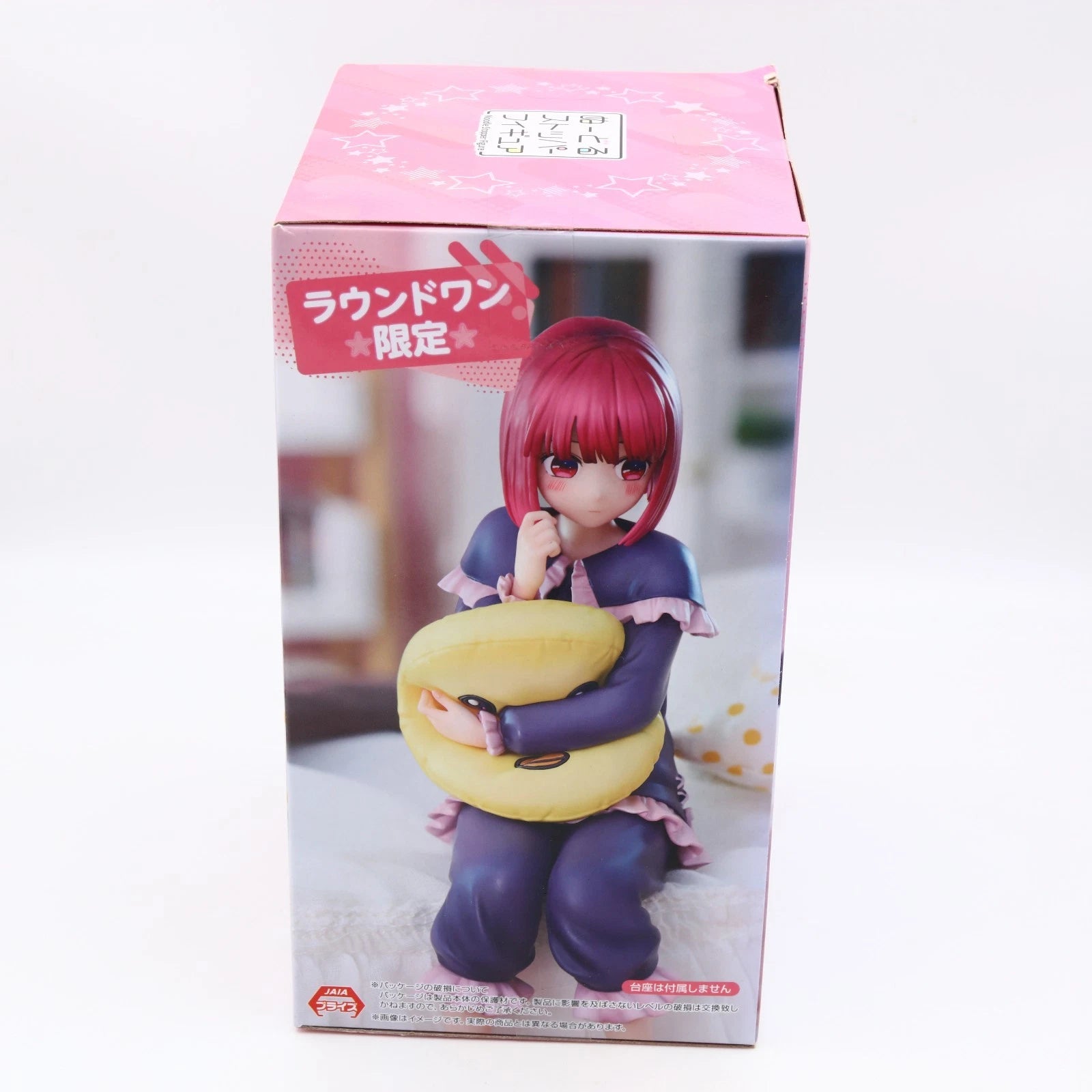 Oshi no Ko Kana Arima Have a Good Night FuRyu Noodle Stopper Figure 15cm