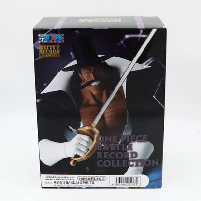 One Piece Whitebeard Pirates Vista Battle Record Collection figure from One Piece by Banpresto