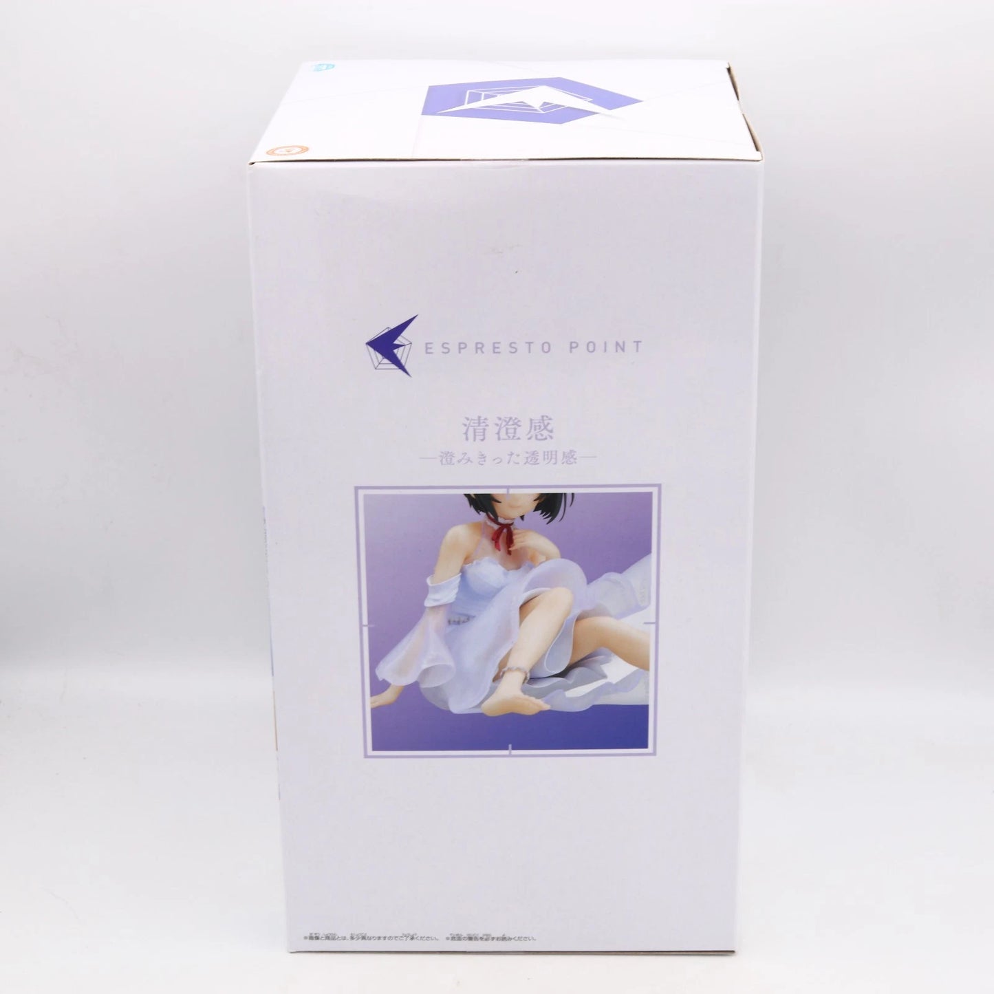THE iDOLM@STER Cinderella Girls Mio Honda ESPRESTO figure from Idolmaster Cinderella Girls by Banpresto
