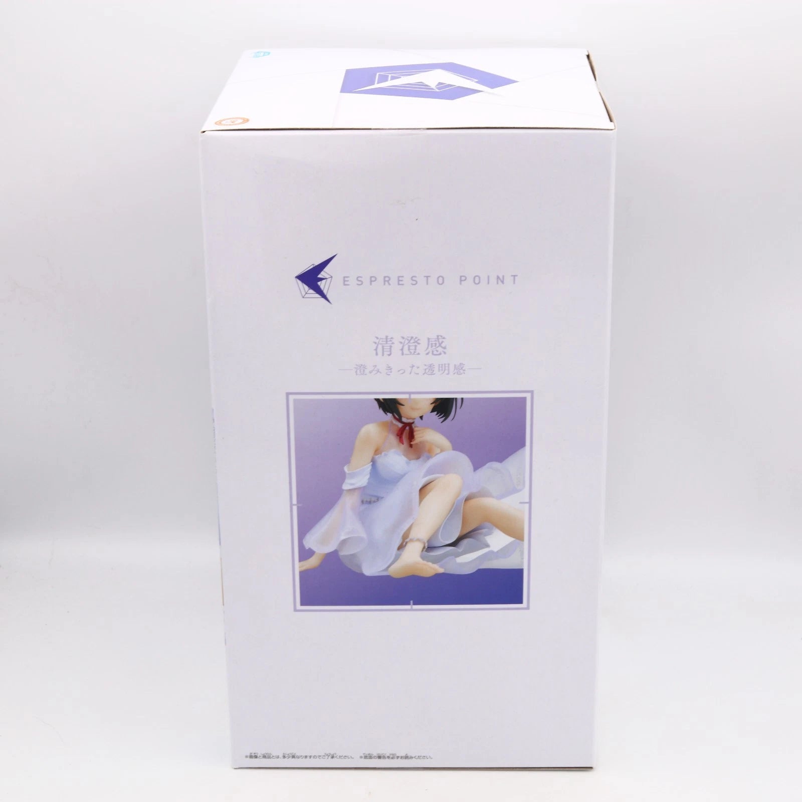 THE iDOLM@STER Cinderella Girls Mio Honda ESPRESTO figure from Idolmaster Cinderella Girls by Banpresto
