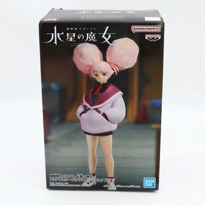 Mobile Suit Gundam The Witch From Mercury Chuatury Panlunch Banpresto Figure 16cm