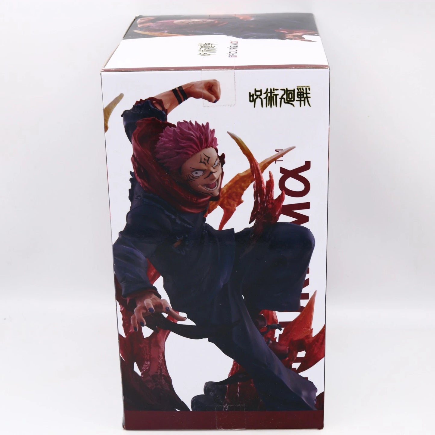 Jujutsu Kaisen Sukuna FIGURIZMα Figure 23cm SEGA