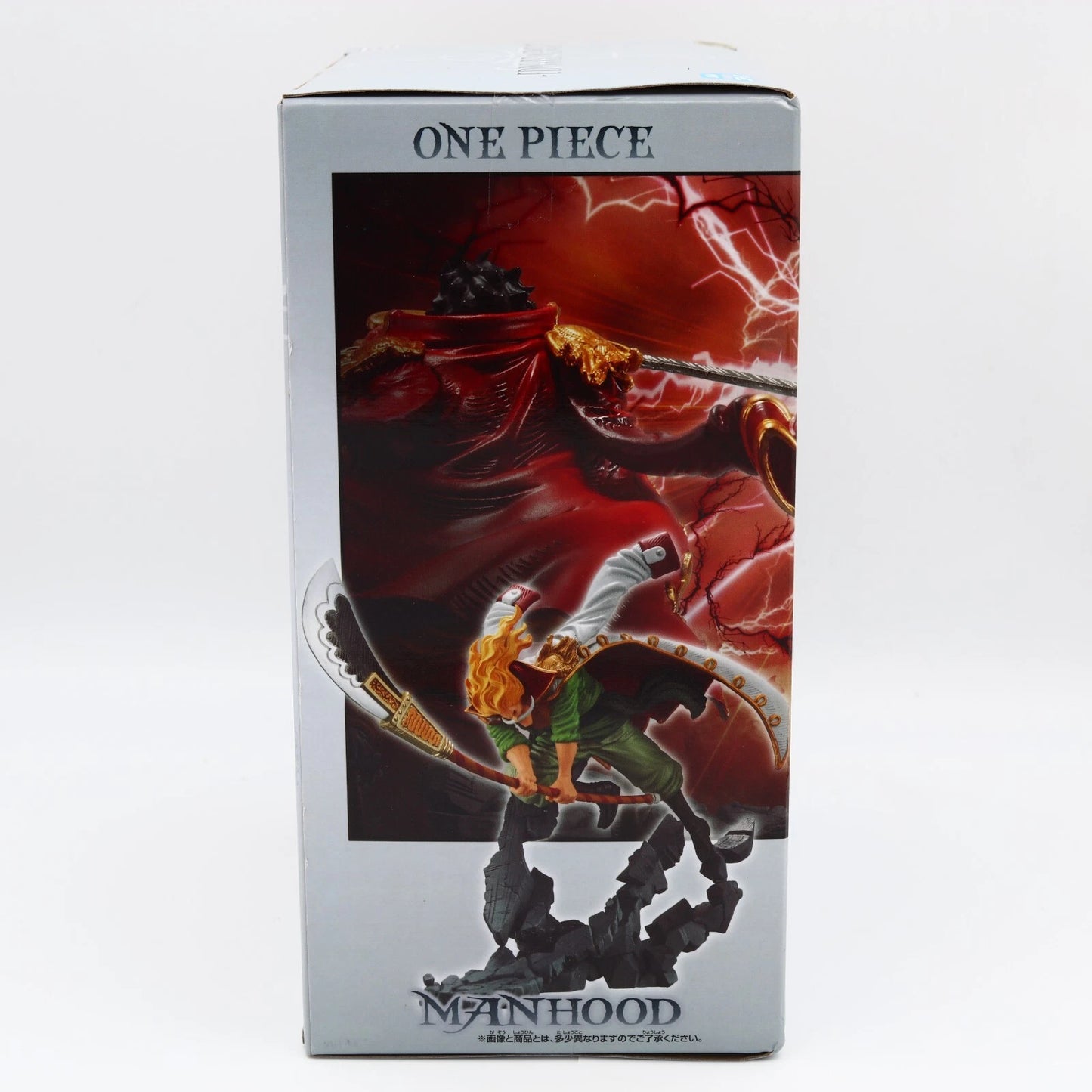 One Piece Edward Newgate Whitebeard Manhood Special Ver B Banpresto Figure