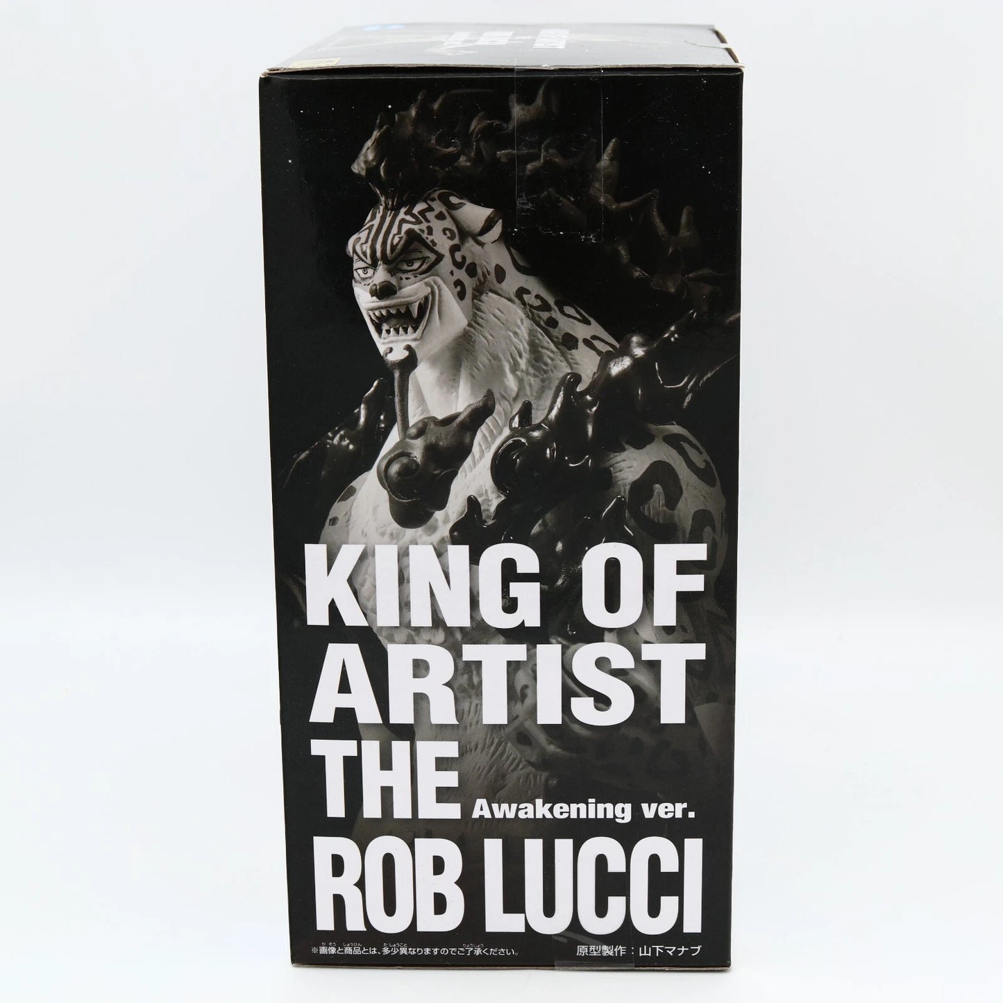 Rob Lucci Awakening King of Artist Figure 19cm | Banpresto