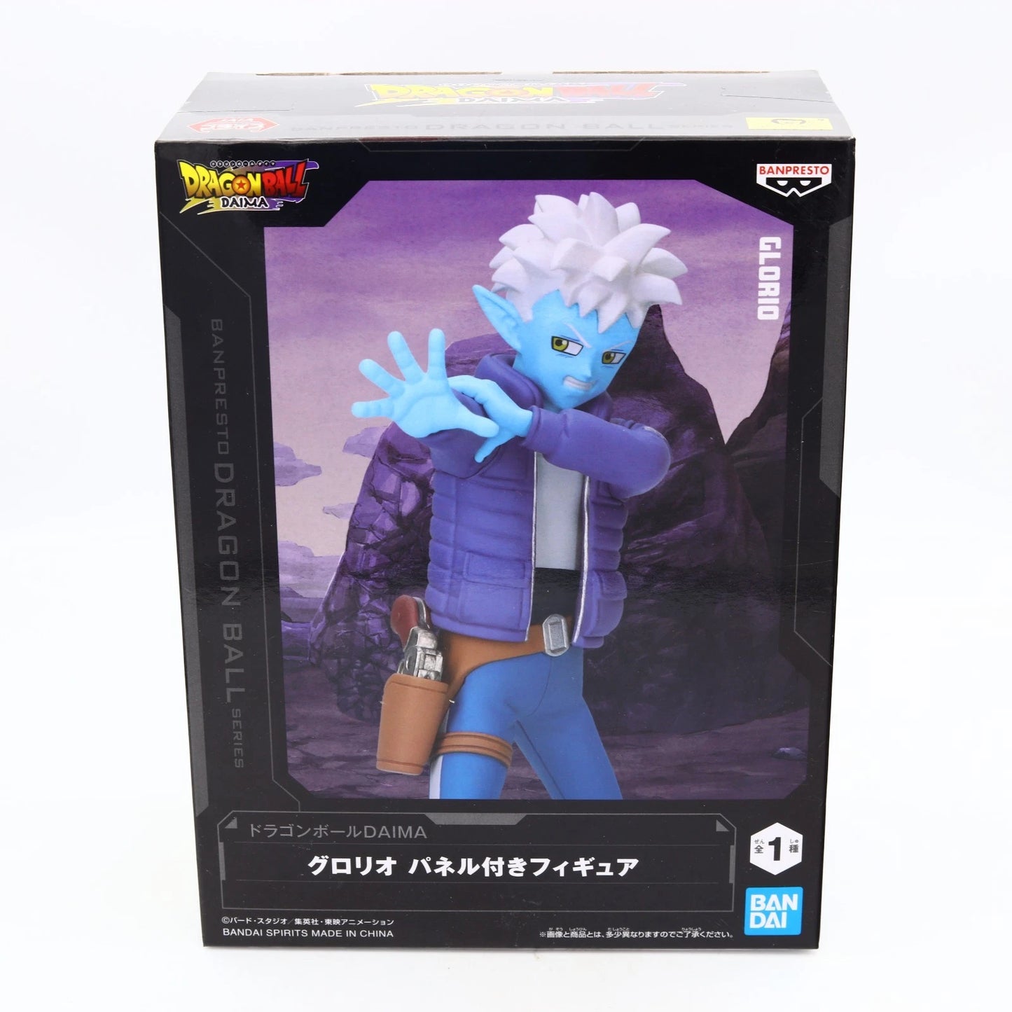 Dragon Ball Daima Glorio Figure with Panel 14cm Banpresto