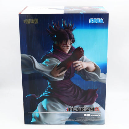 Jujutsu Kaisen Choso Figure | Flowing Red Scale | SEGA / FIGURIZMα