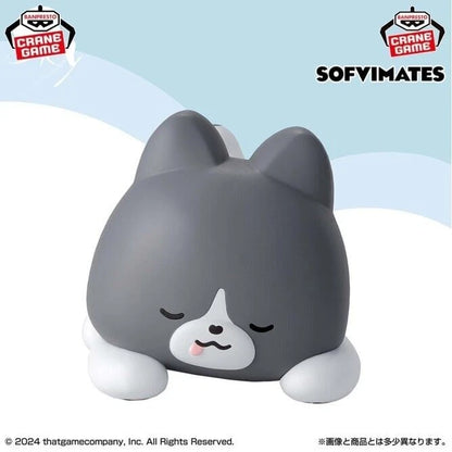 Sky Children of the Light Little Oreo Big SOFVIMATES Banpresto Figure
