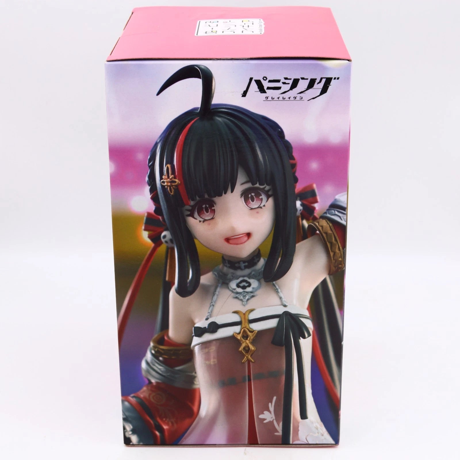 Paining / Grey Raven Hua Zhong Noodle Stopper figure from Punishing Gray Raven by SEGA