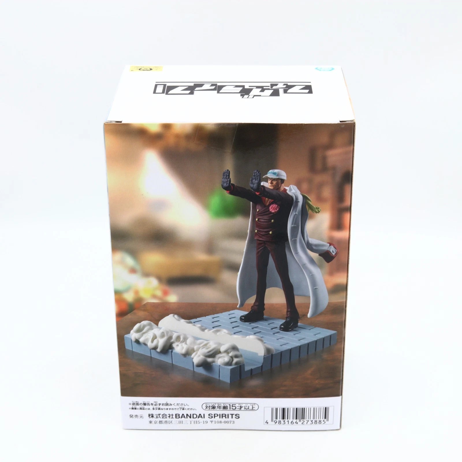 One Piece Sakazuki Akainu Figlife! figure from One Piece by Banpresto