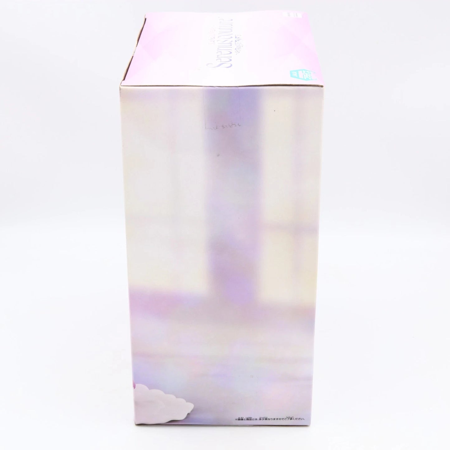 Madoka Magica Homura Akemi Figure - 10cm | Serenus Couture | Banpresto