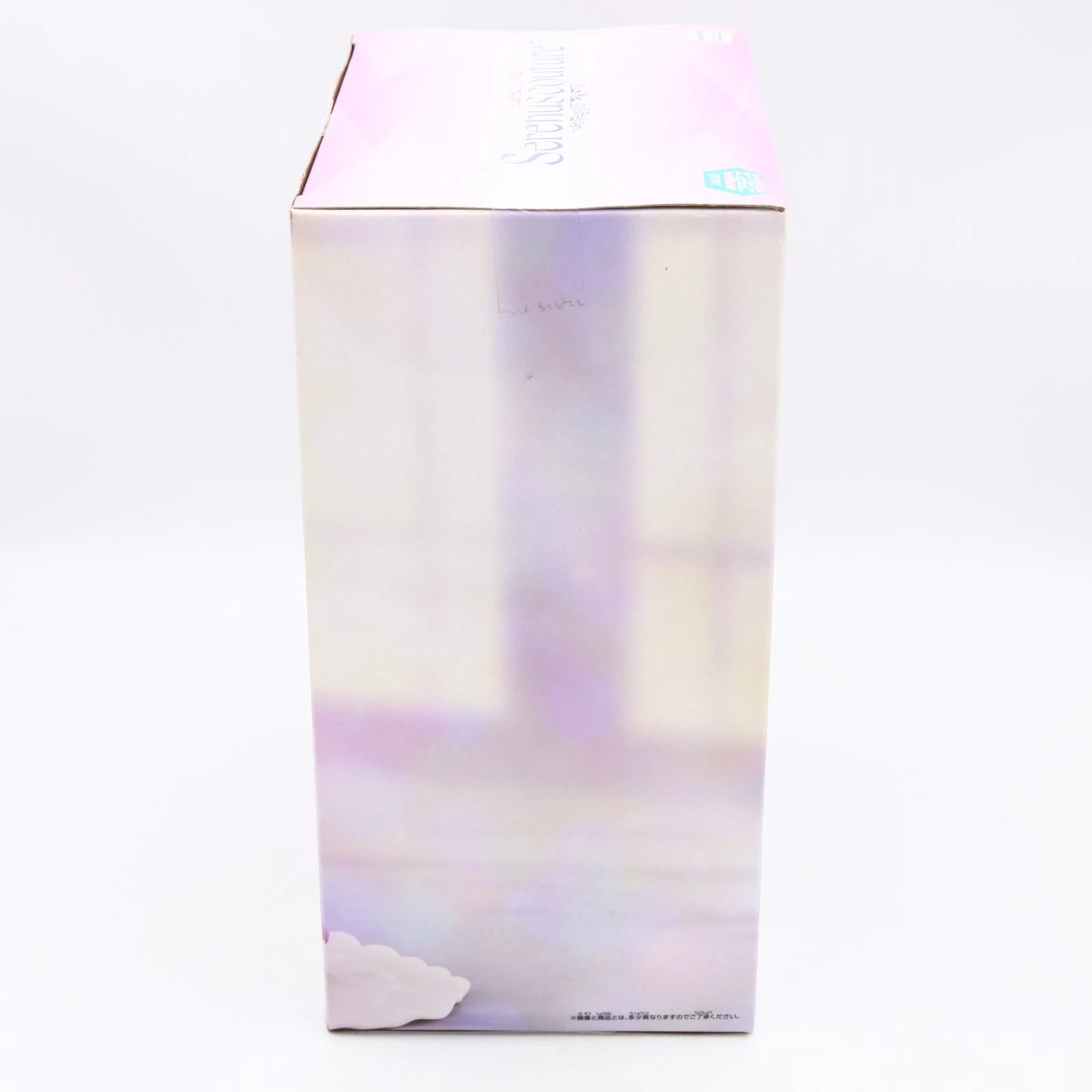 Madoka Magica Homura Akemi Figure - 10cm | Serenus Couture | Banpresto
