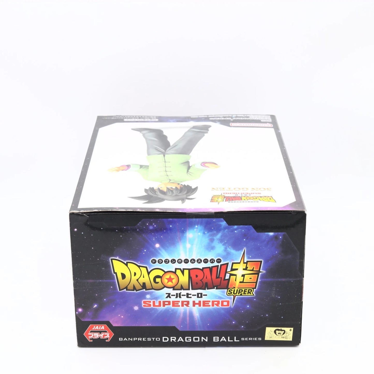 Dragon Ball Super Super Hero Son Goten DXF Figure 14cm Banpresto