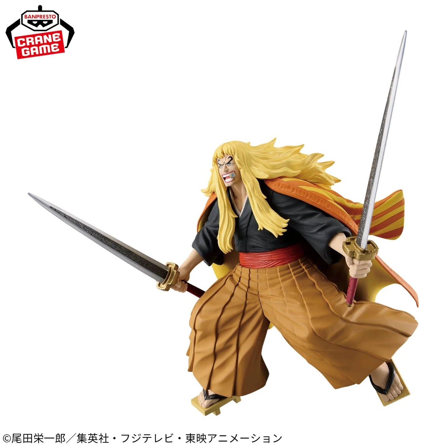 One Piece Shiki Battle Record Collection Banpresto Figure 16cm