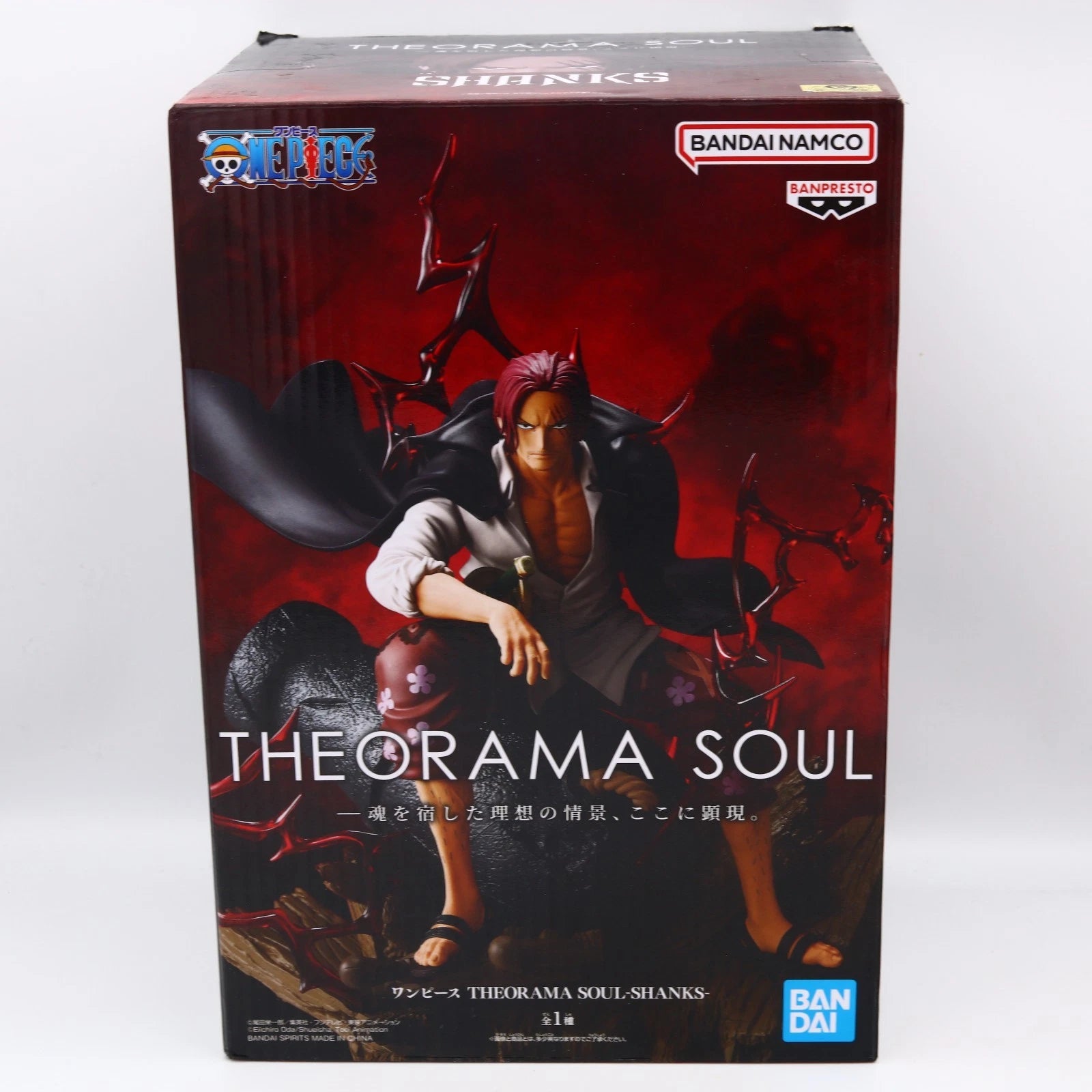 One Piece Red-Haired Shanks Theorama Soul Figure 24cm Banpresto