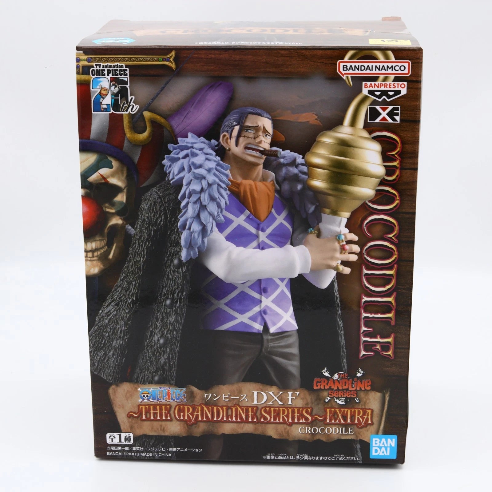 One Piece Crocodile DXF Grandline Series Extra Figure 17cm Banpresto