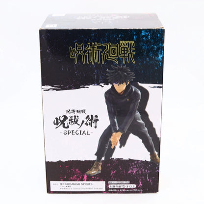 Jujutsu Kaisen Megumi Fushiguro Jufutsu No Waza Special Figure Ver. B 15cm Banpresto