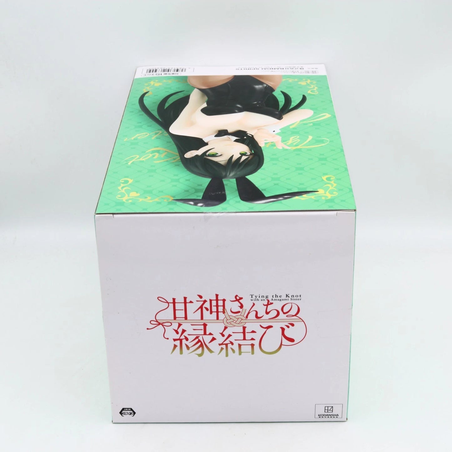 Tying the Knot with an Amagami Sister Yae Amagami figure from Tying the Knot with an Amagami Sister by Banpresto