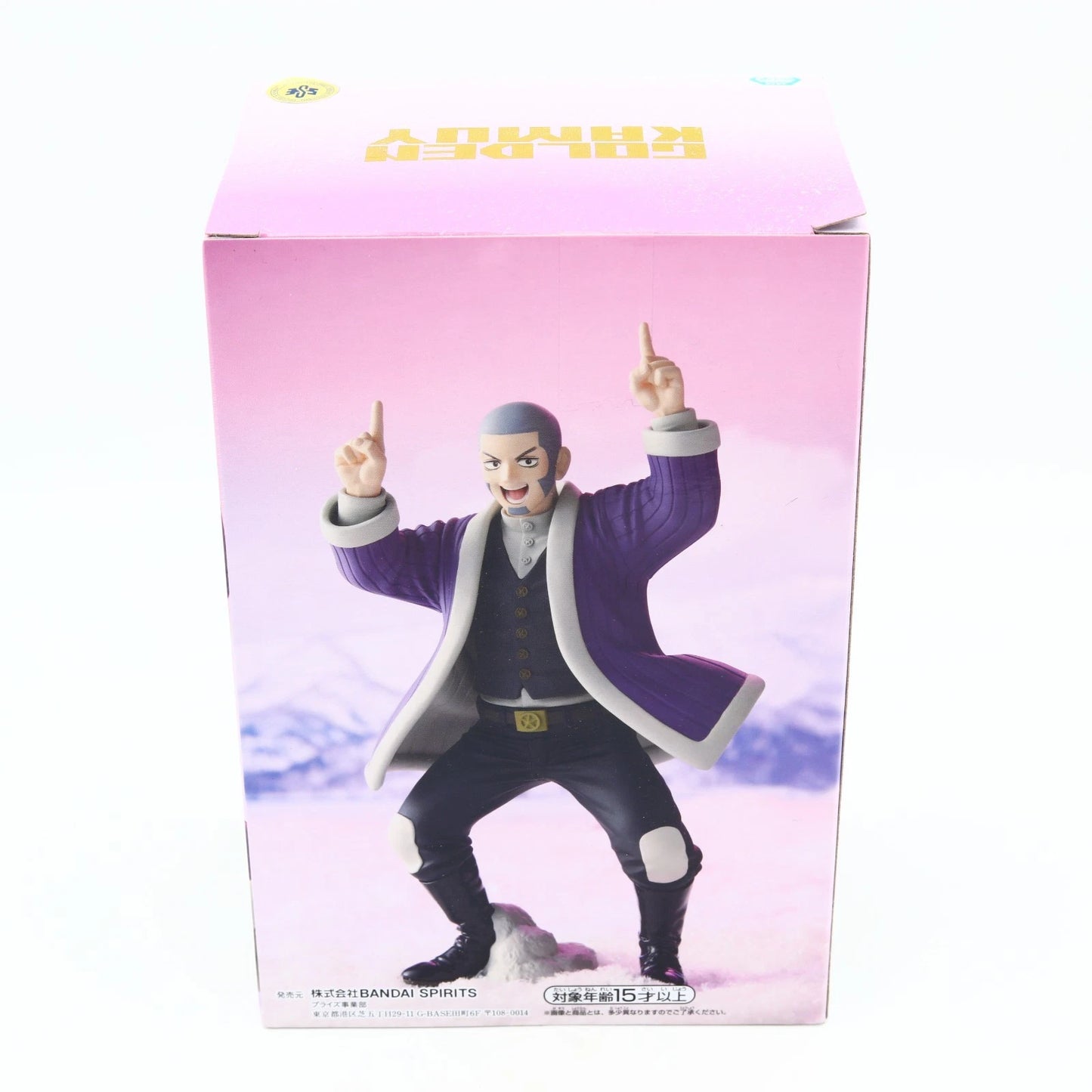 Golden Kamuy Yoshitake Shiraishi figure from Golden Kamuy by Banpresto