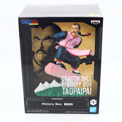 Dragon Ball Tao Pai Pai Figure - 13cm | History Box | Banpresto / Bandai Namco