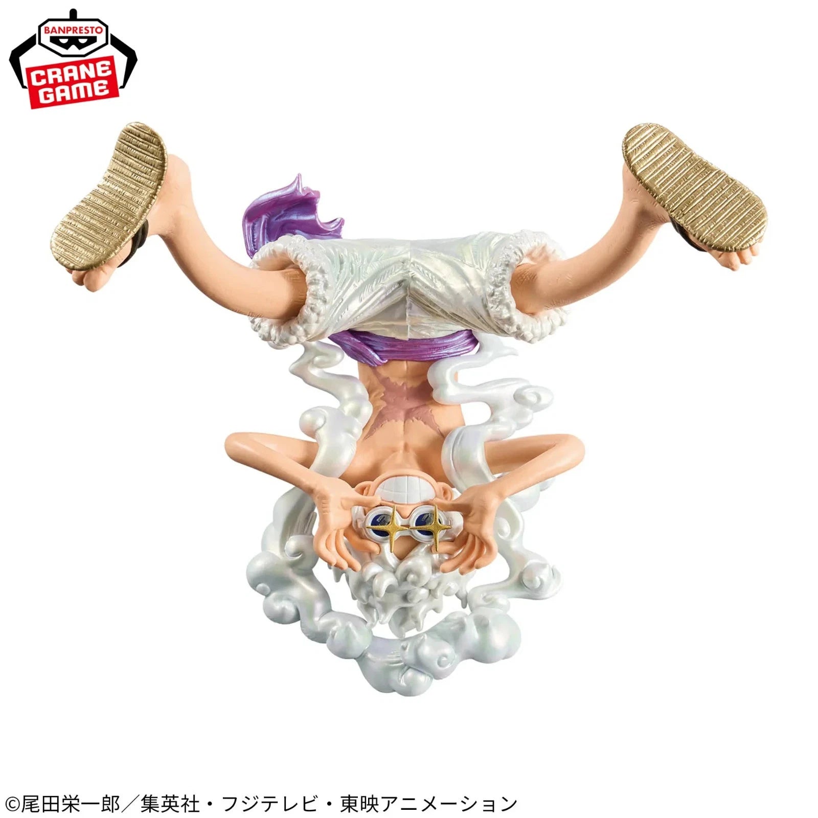 One Piece Monkey D Luffy Gear 5 II Special Ver King of Artist Banpresto Figure 15cm