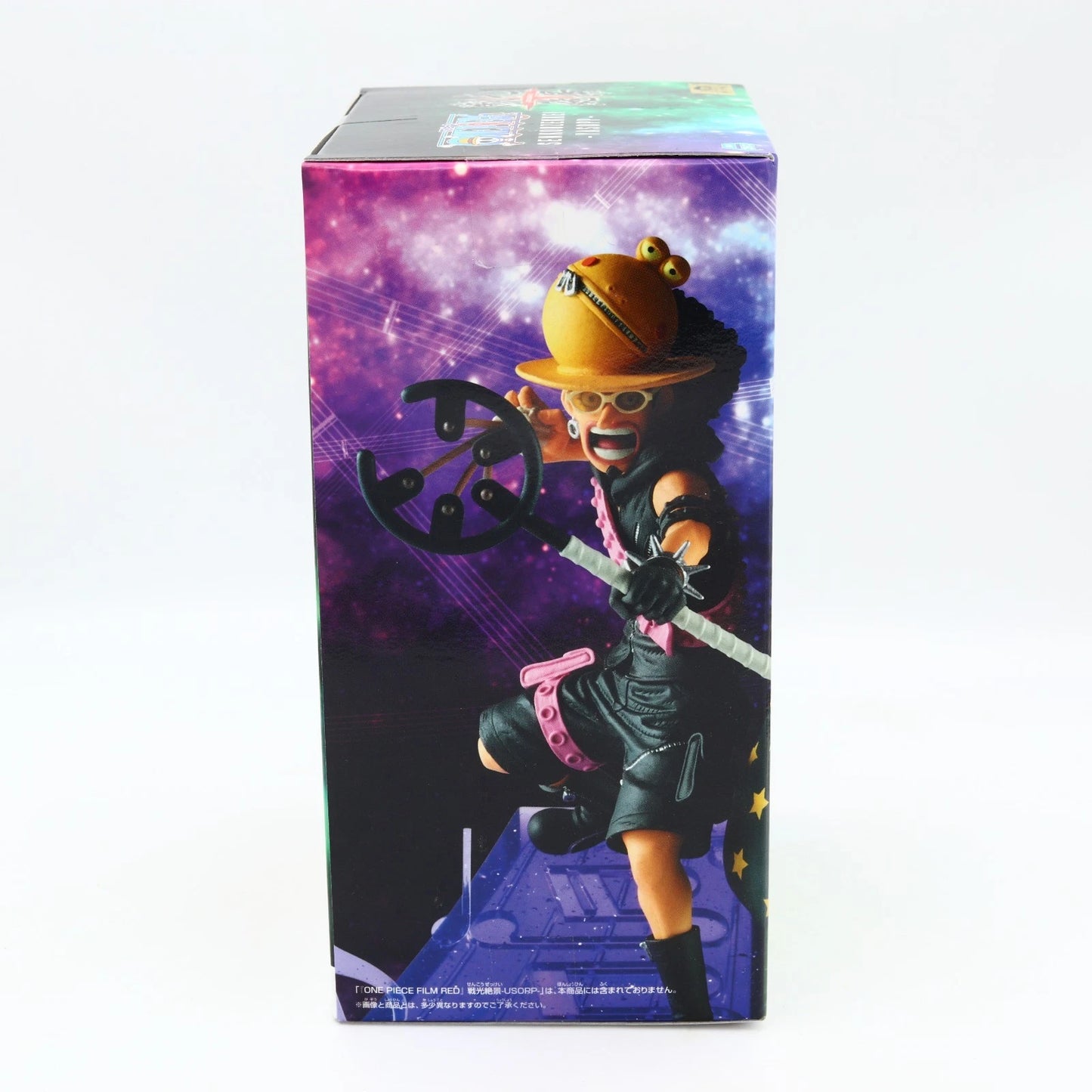 One Piece Film Red Yasopp Senkozekkei figure from One Piece by Banpresto