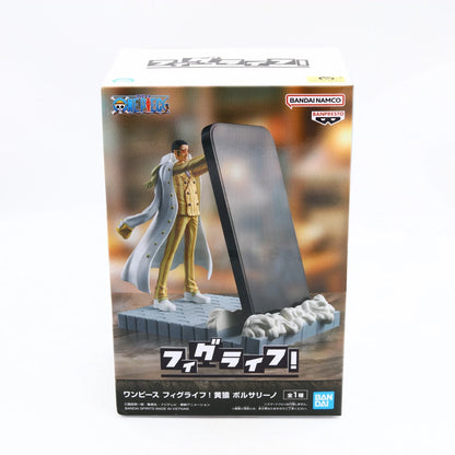 One Piece Kizaru Borsalino figure from One Piece by Banpresto