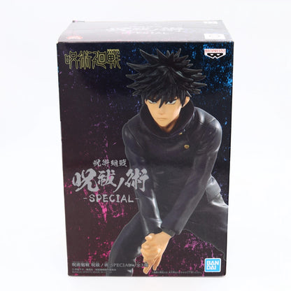 Jujutsu Kaisen Megumi Fushiguro Jufutsu No Waza Special Figure Ver. B 15cm Banpresto
