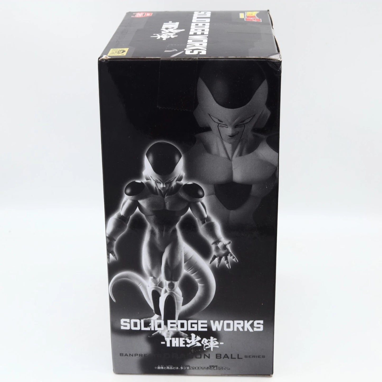 Dragon Ball Z Frieza Solid Edge Works Figure 16cm Banpresto