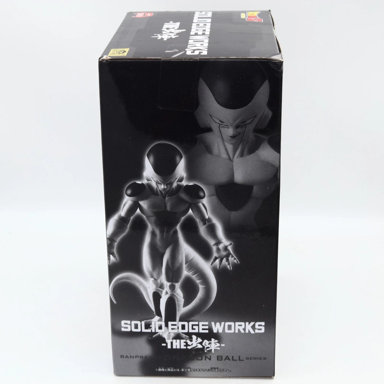 Dragon Ball Z Frieza Solid Edge Works Figure 16cm Banpresto