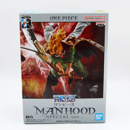 One Piece Edward Newgate Whitebeard Manhood Special Ver B Banpresto Figure