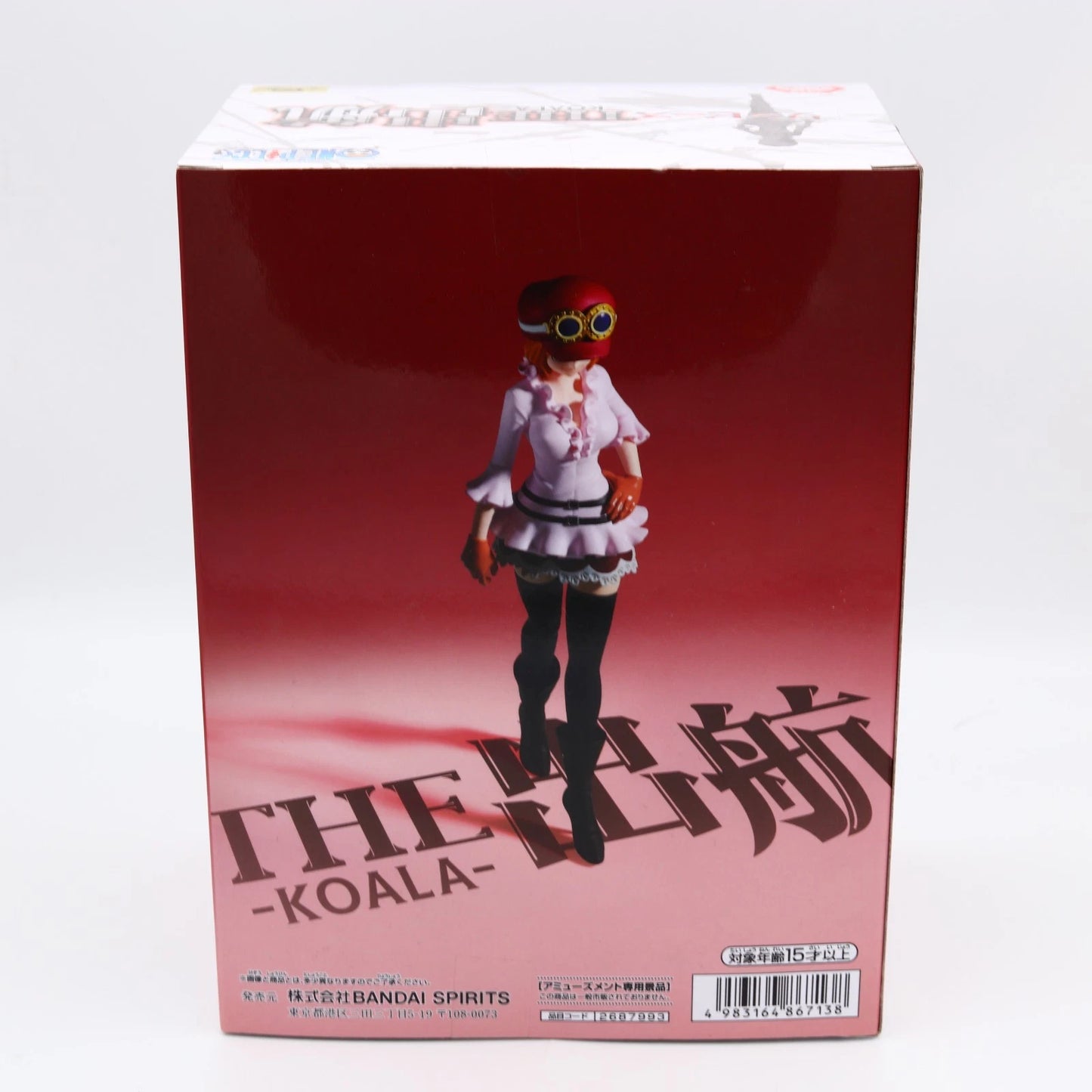 One Piece Koala figure from One Piece by Banpresto