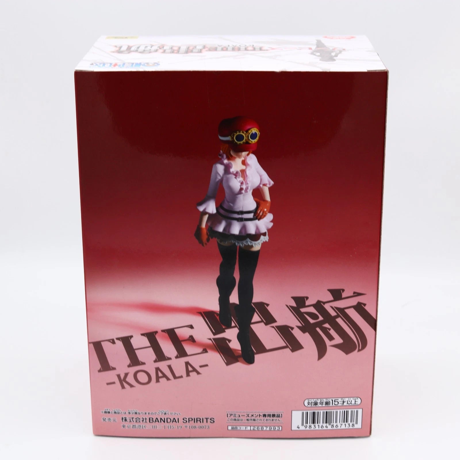 One Piece Koala figure from One Piece by Banpresto