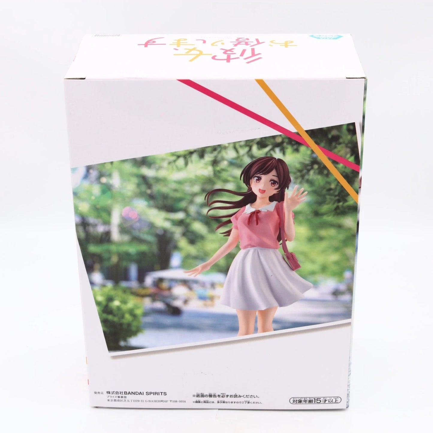 Rent-A-Girlfriend Chizuru Mizuhara Banpresto Figure 18cm