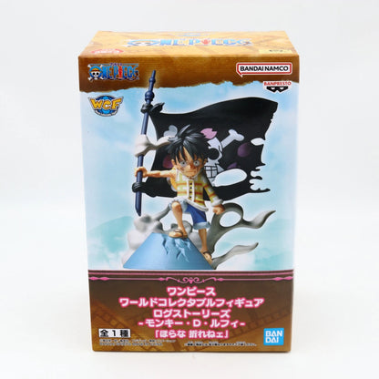 One Piece World Monkey D. Luffy World Collectible Figure figure from One Piece by Banpresto