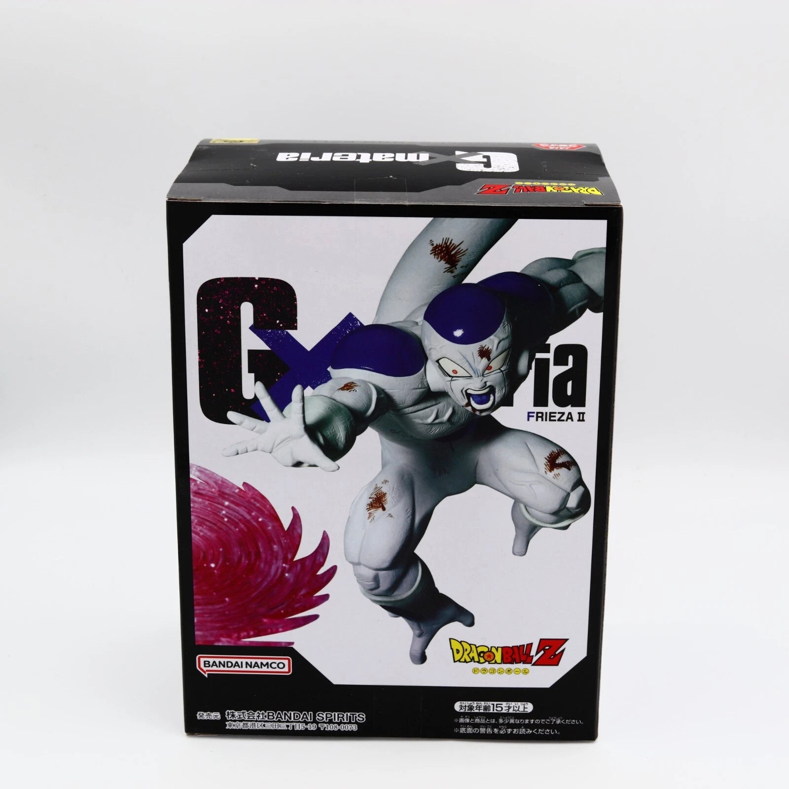 Figurine Dragon Ball Z G X Materia " Frieza II 2 " | Banpresto