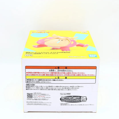 Crayon Shinchan the Movie: Our Dinosaur Diary Kasukabe Boueitai figure from Crayon Shin-chan by Banpresto
