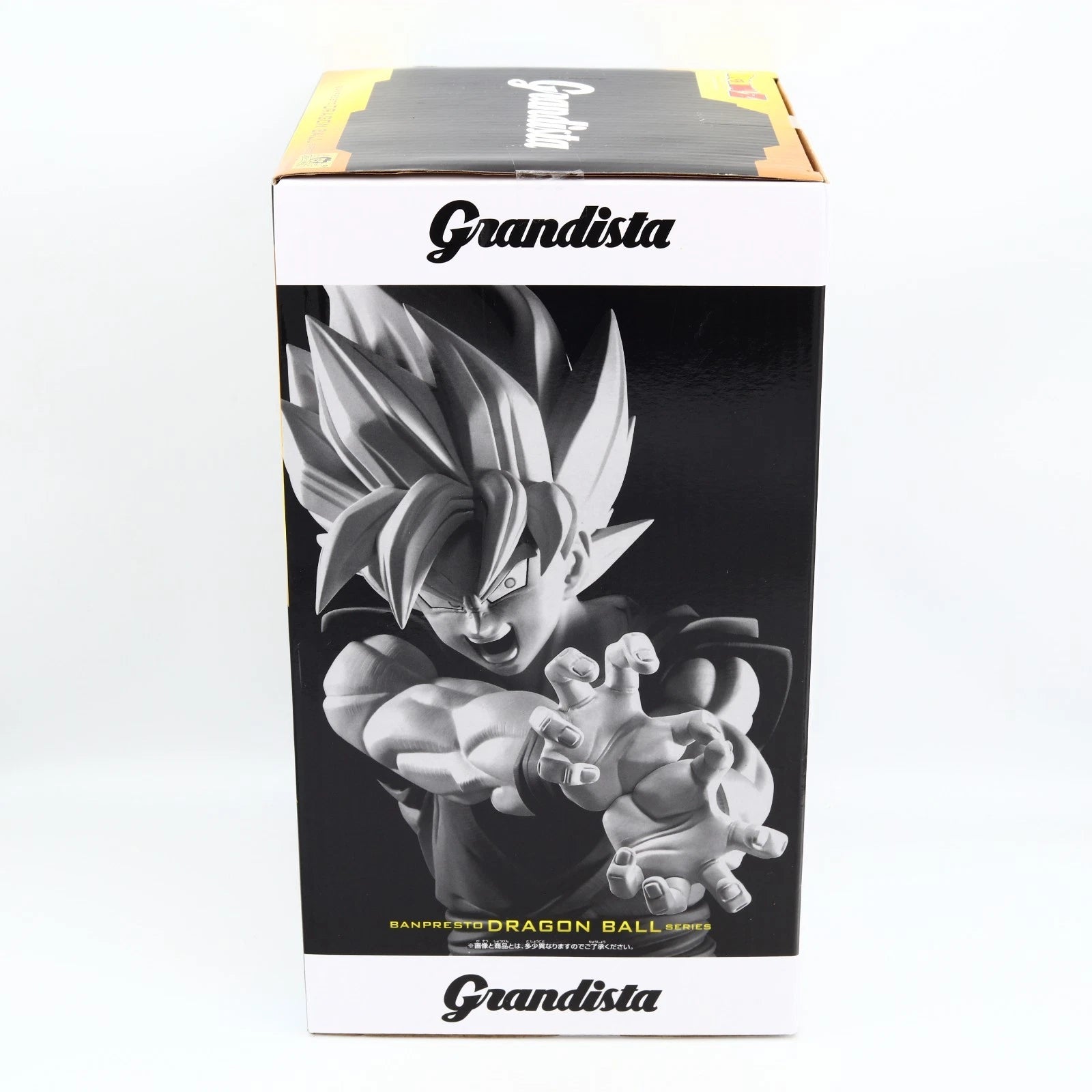 Son Goku figure from Dragon Ball Z by Banpresto