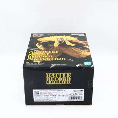 One Piece Shiki Battle Record Collection Banpresto Figure 16cm