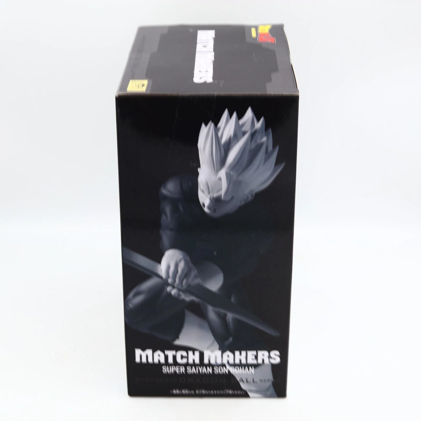 Dragon Ball Z Super Saiyan Son Gohan (VS Dabura) MATCH MAKERS BANPRESTO figure from Dragon Ball Z by Banpresto