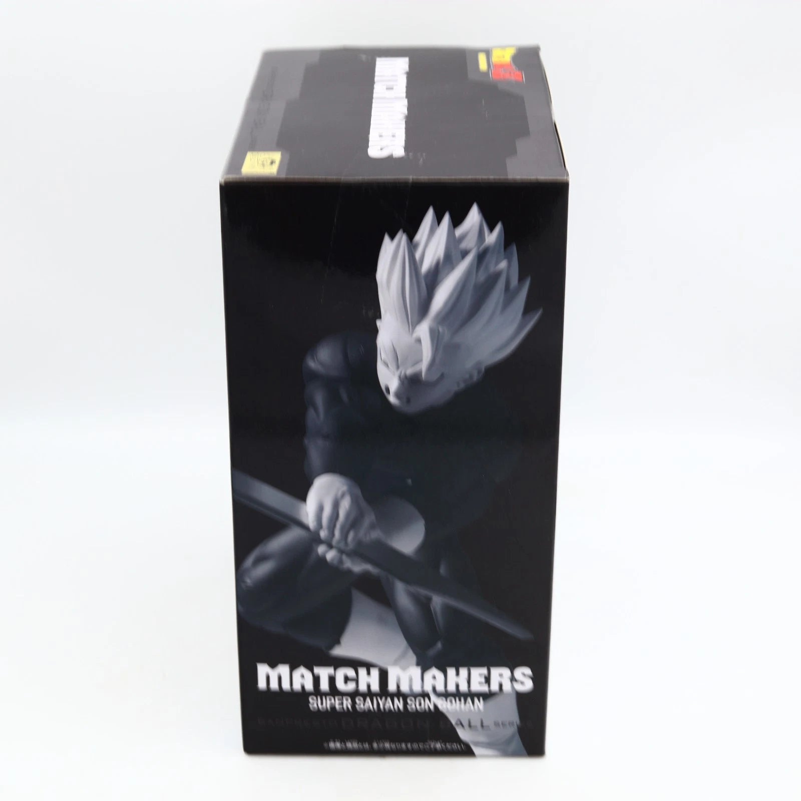 Dragon Ball Z Super Saiyan Son Gohan (VS Dabura) MATCH MAKERS BANPRESTO figure from Dragon Ball Z by Banpresto