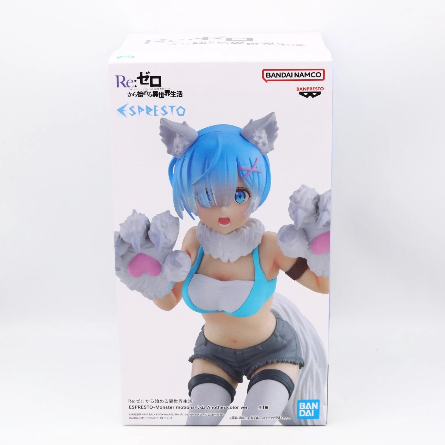 Re:Zero Rem Espresto Monster Motions Another Colour Ver figure from Re:Zero by Banpresto