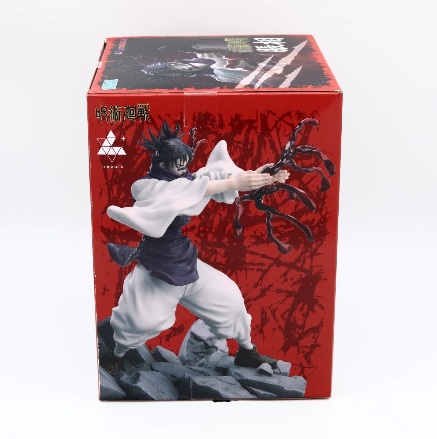 Jujutsu Kaisen Choso Figure Shibuya Incident Piercing Blood SEGA Luminasta