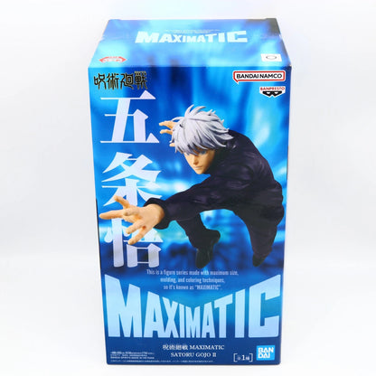 Jujutsu Kaisen Satoru Gojo II Figure | Maximatic | Banpresto / Bandai Namco