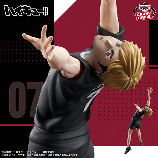 Action figure of a character in a black outfit with a red and black background