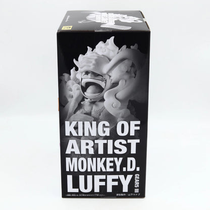 Monkey D. Luffy figure from One Piece by Banpresto