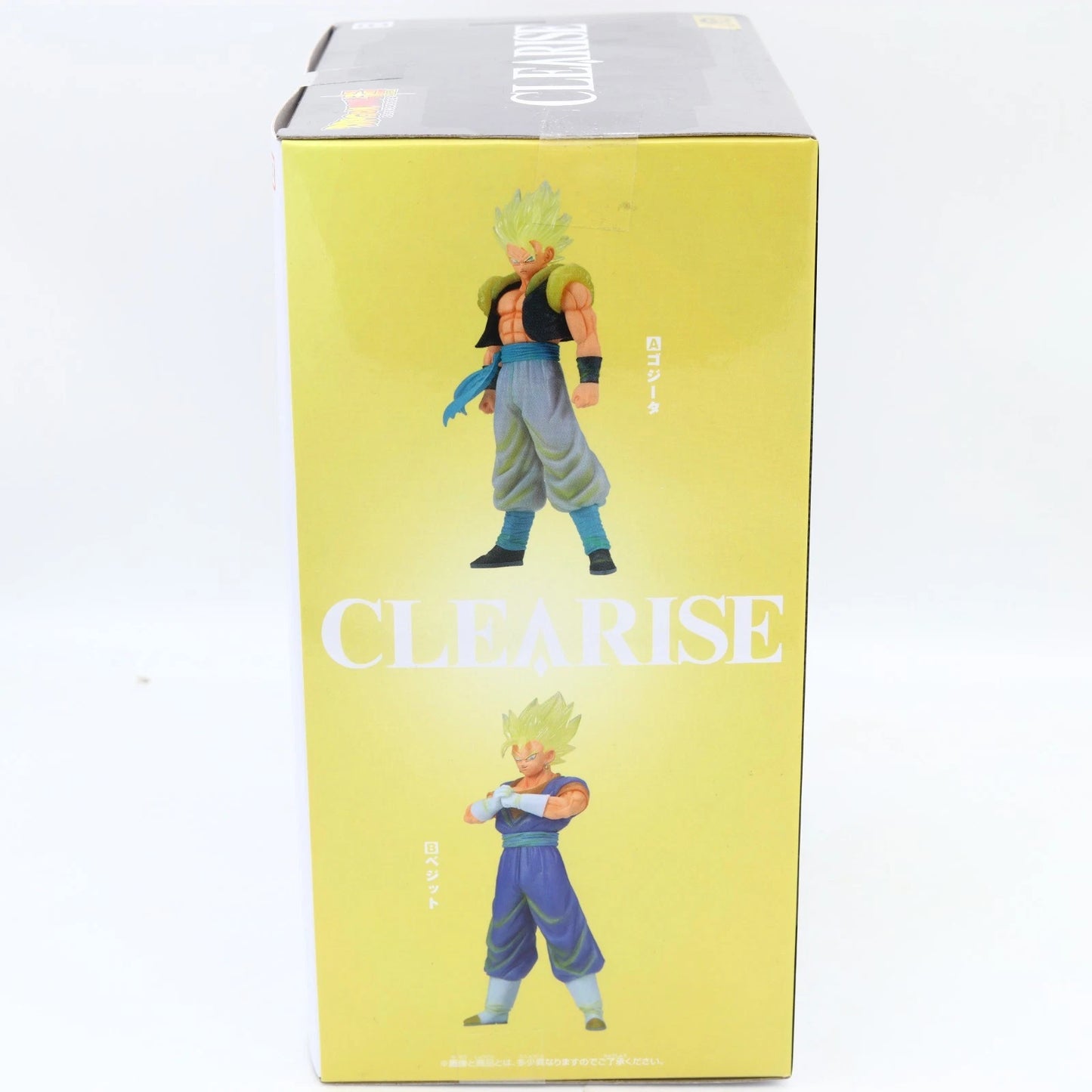Dragon Ball Super Super Saiyan Vegito Clearise Figure 23cm Banpresto