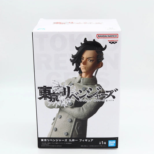 Tokyo Revengers Hajime Kokonoi figure from Tokyo Revengers by Banpresto