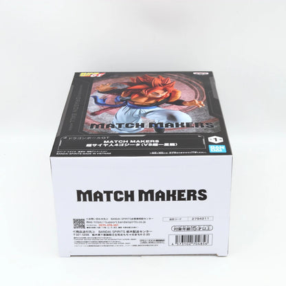Dragon Ball GT Super Saiyan 4 Gogeta Match Makers Figure 18cm Banpresto